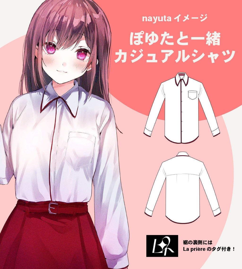 La prière�ץ��ǥ塼���ء�nayuta���᡼���ۤݤ椿�Ȱ�參���奢�륷��ġ٢�������ŵ:�ݥ��ȥ�������