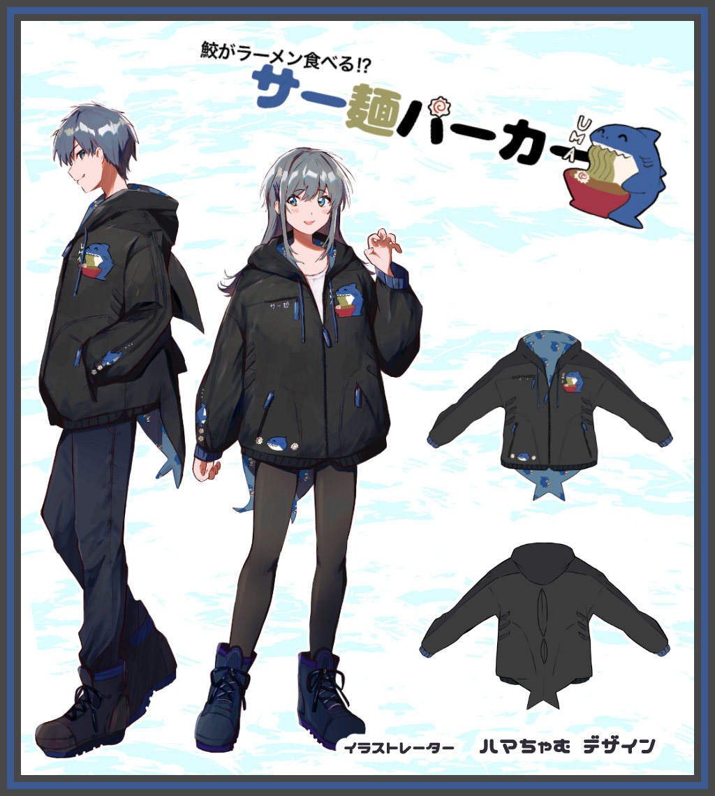 �ϥޤ�����ͤ��ǥ�����إ����ͥѡ�������