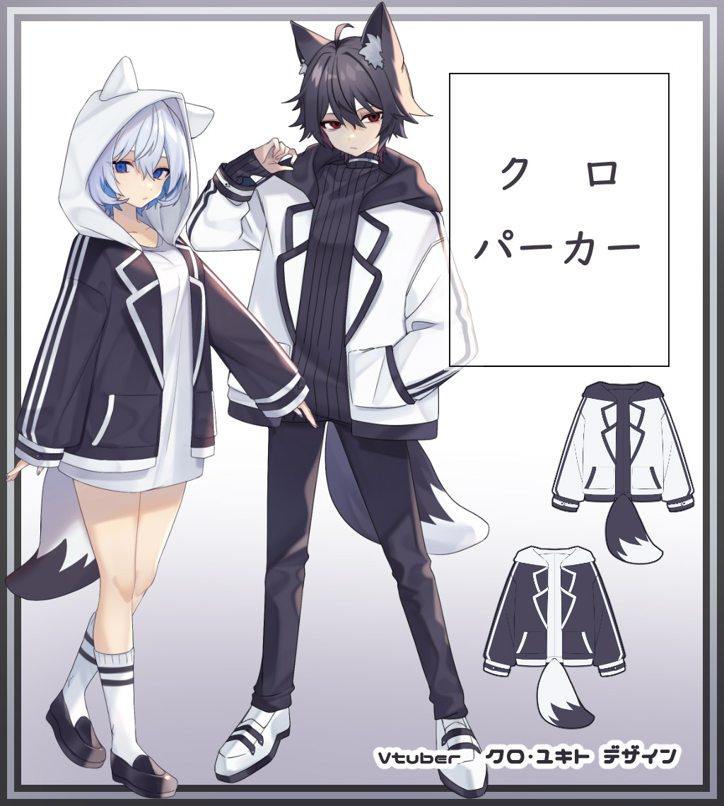 ڻĤ鷺VTuberΥ業ͤǥإѡ