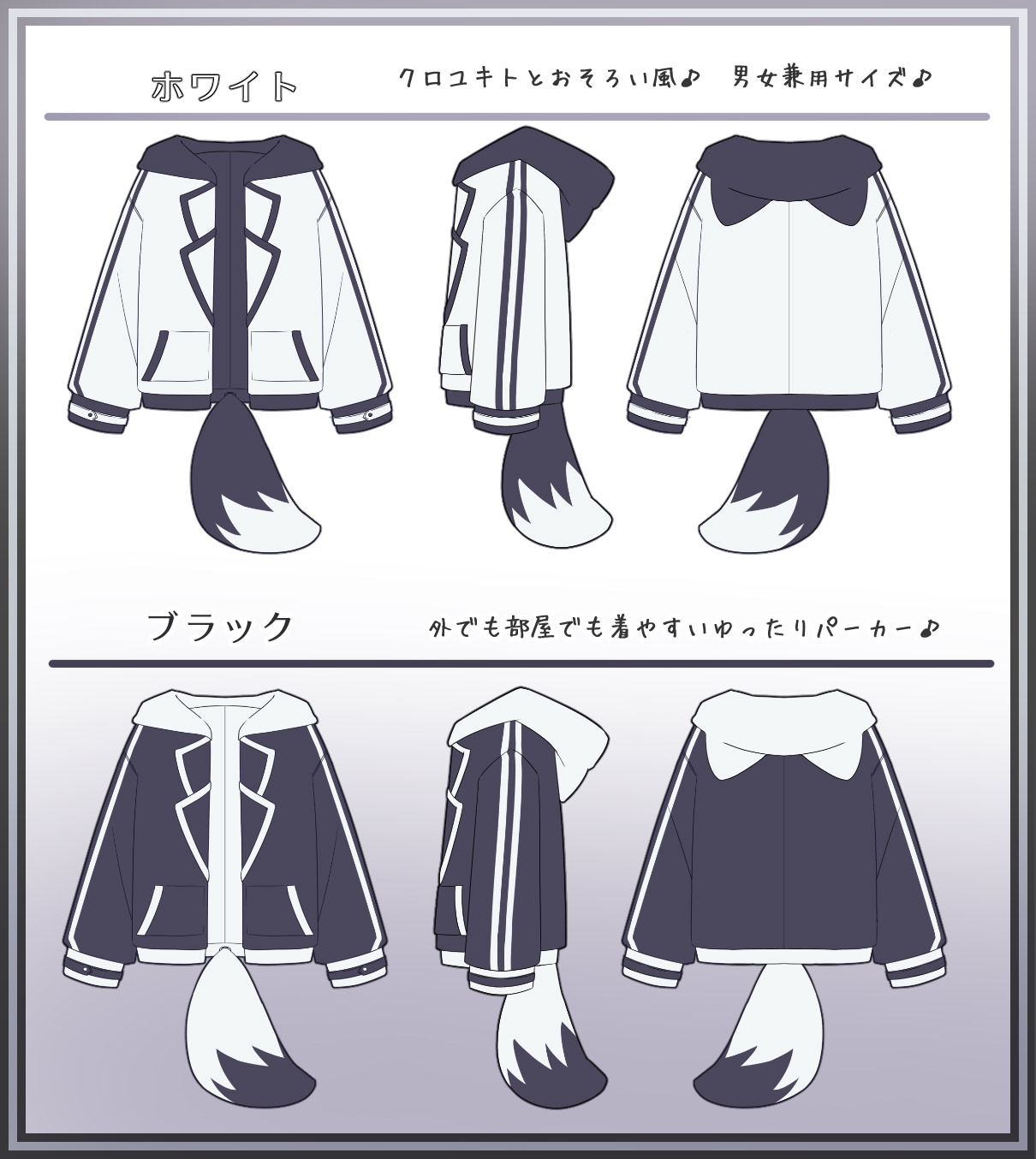 ڻĤ鷺VTuberΥ業ͤǥإѡ