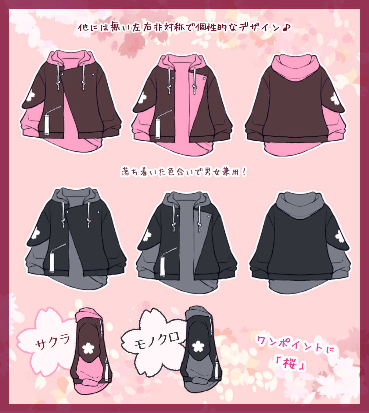 ڻĤ鷺ۥ饹ȥ졼ι餵ͤǥغоΤѡ