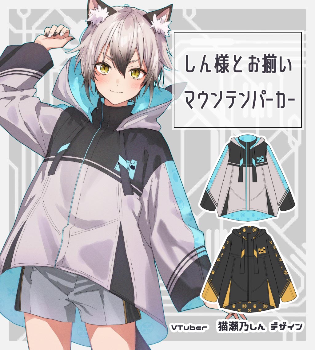 VTuberǭǵͤǥؤͤȤ·ޥƥѡ٢ŵ:̥Хåդ