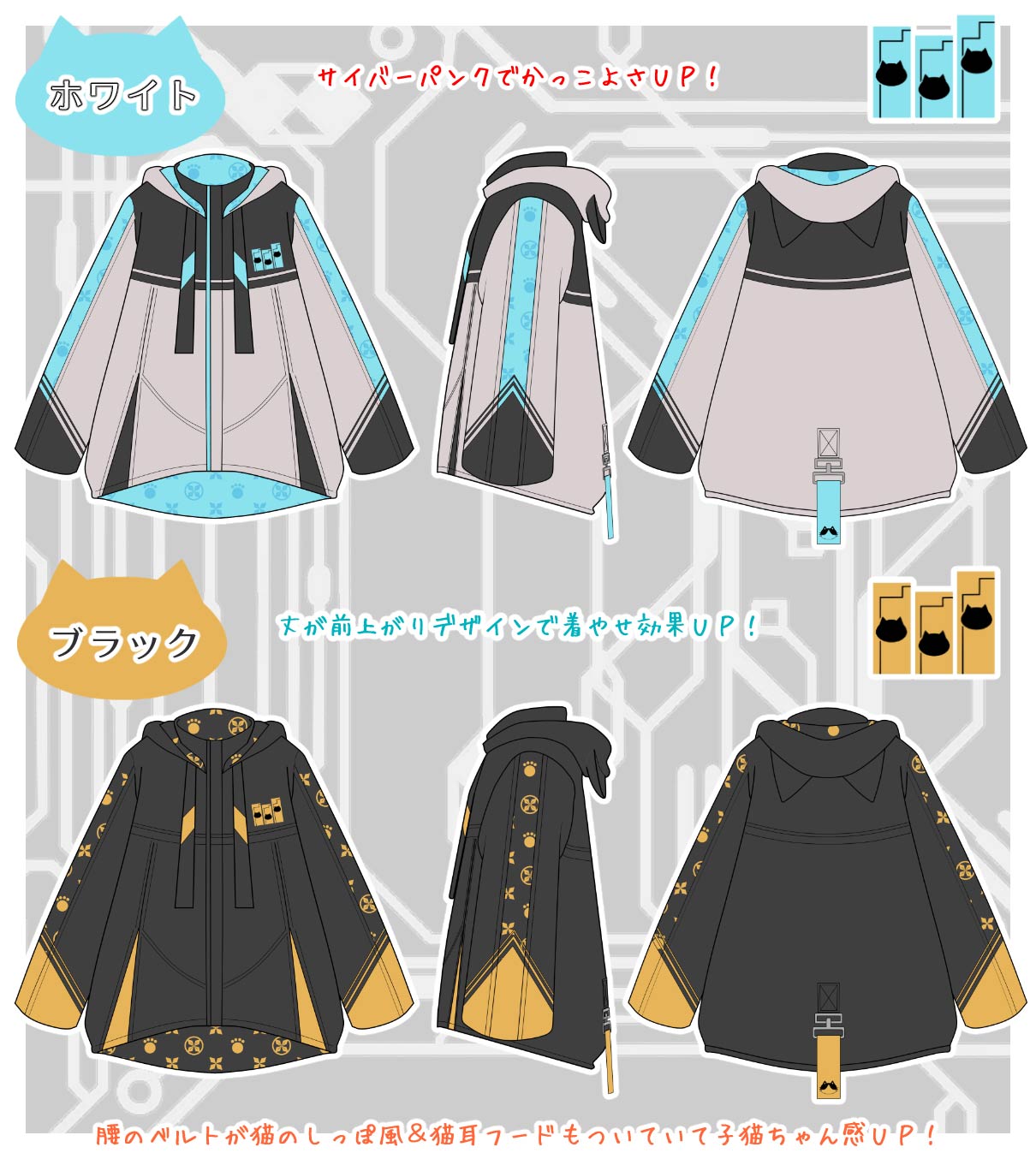 VTuberǭǵͤǥؤͤȤ·ޥƥѡ٢ŵ:̥Хåդ