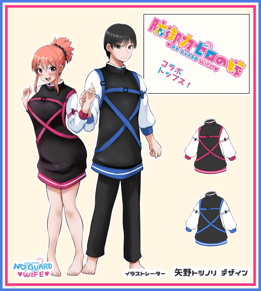 ����ȥ��Υ��ͤ��ǥ�������ɱ��ϥ����βǡ�