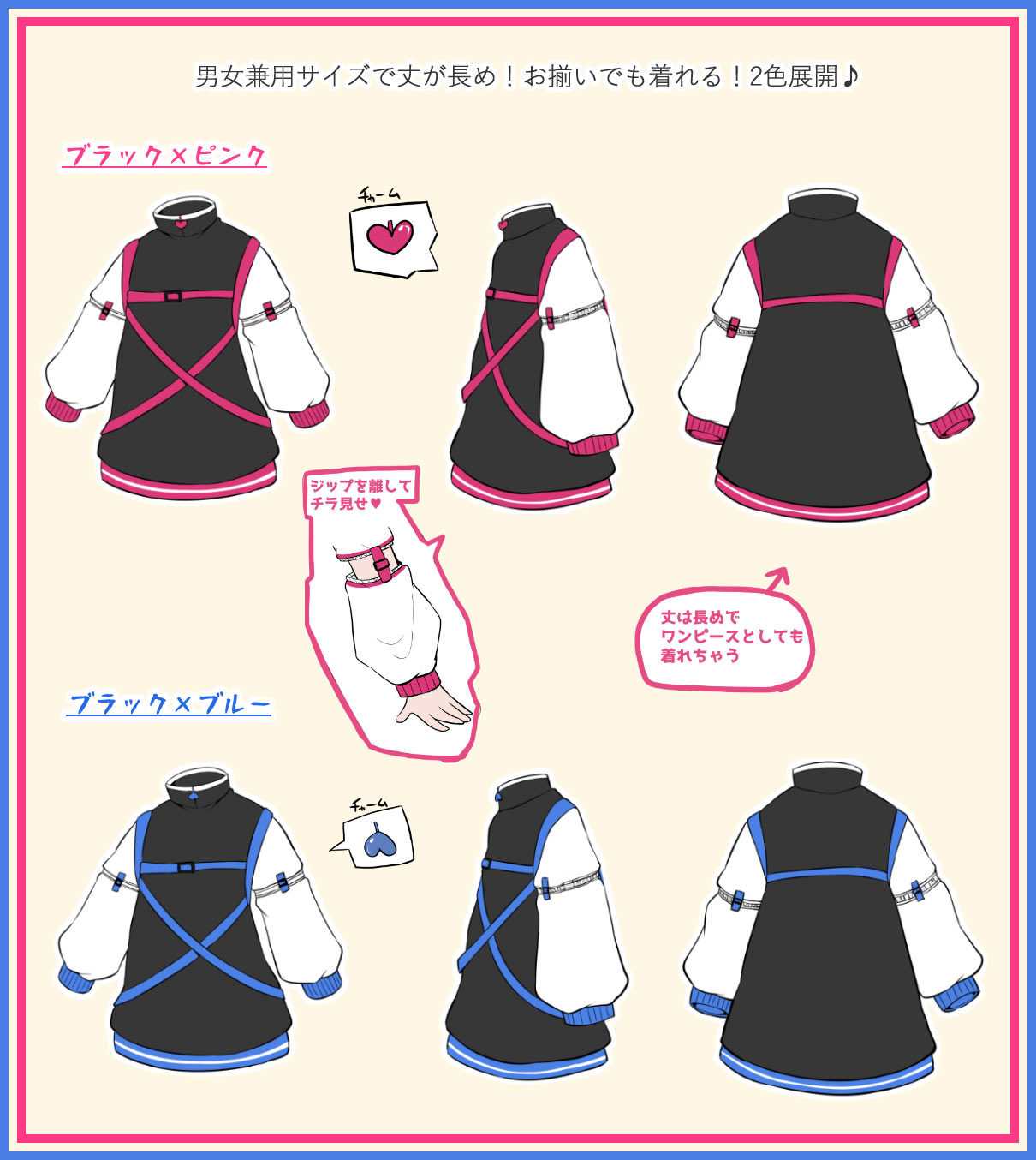 ����ȥ��Υ��ͤ��ǥ�������ɱ��ϥ����βǡ�