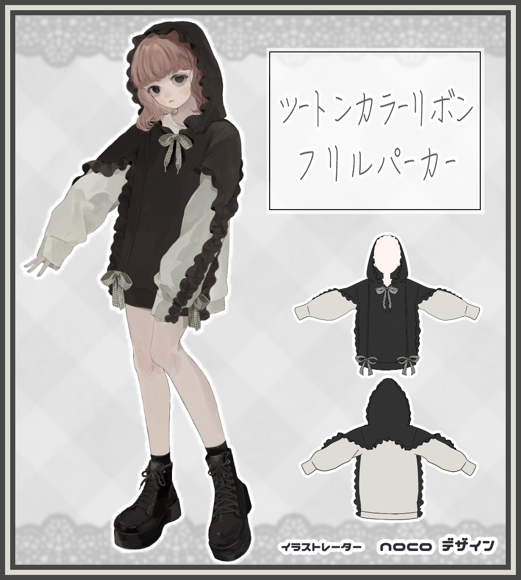 饹ȥ졼noco.ͤǥإġȥ󥫥顼ܥ եѡ