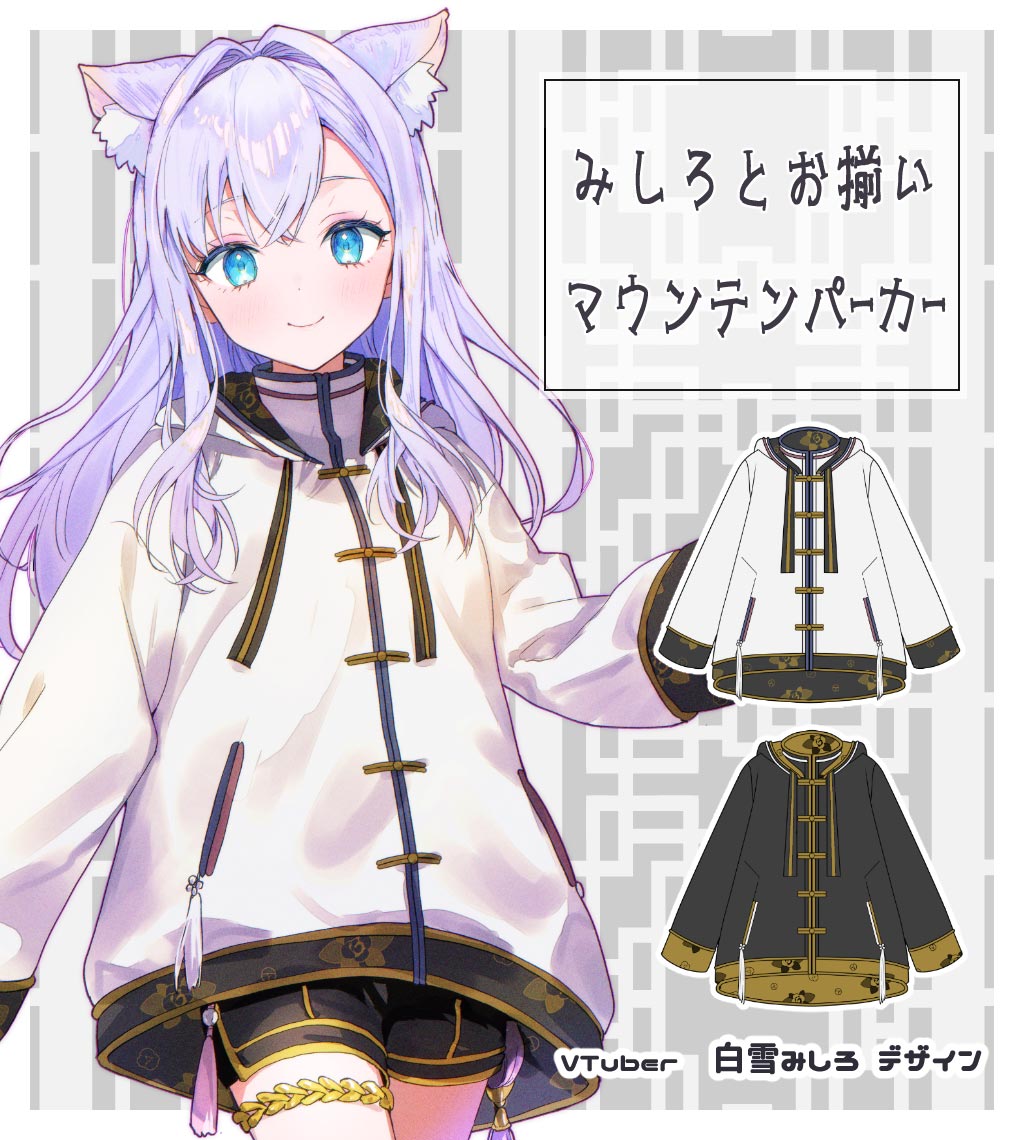 VTuberߤͤǥؤߤȤ·ޥƥѡ٢ŵ:̥Хåդ