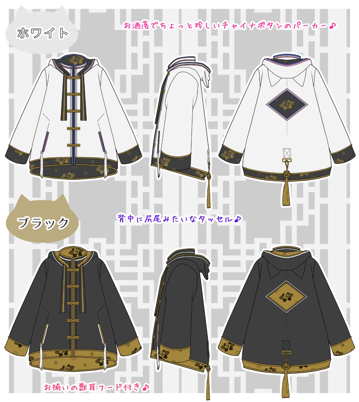 VTuberߤͤǥؤߤȤ·ޥƥѡ٢ŵ:̥Хåդ