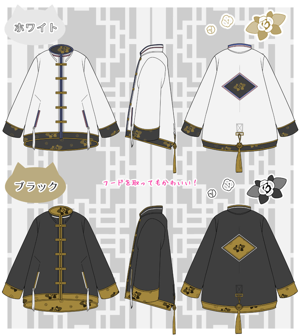 VTuberߤͤǥؤߤȤ·ޥƥѡ٢ŵ:̥Хåդ