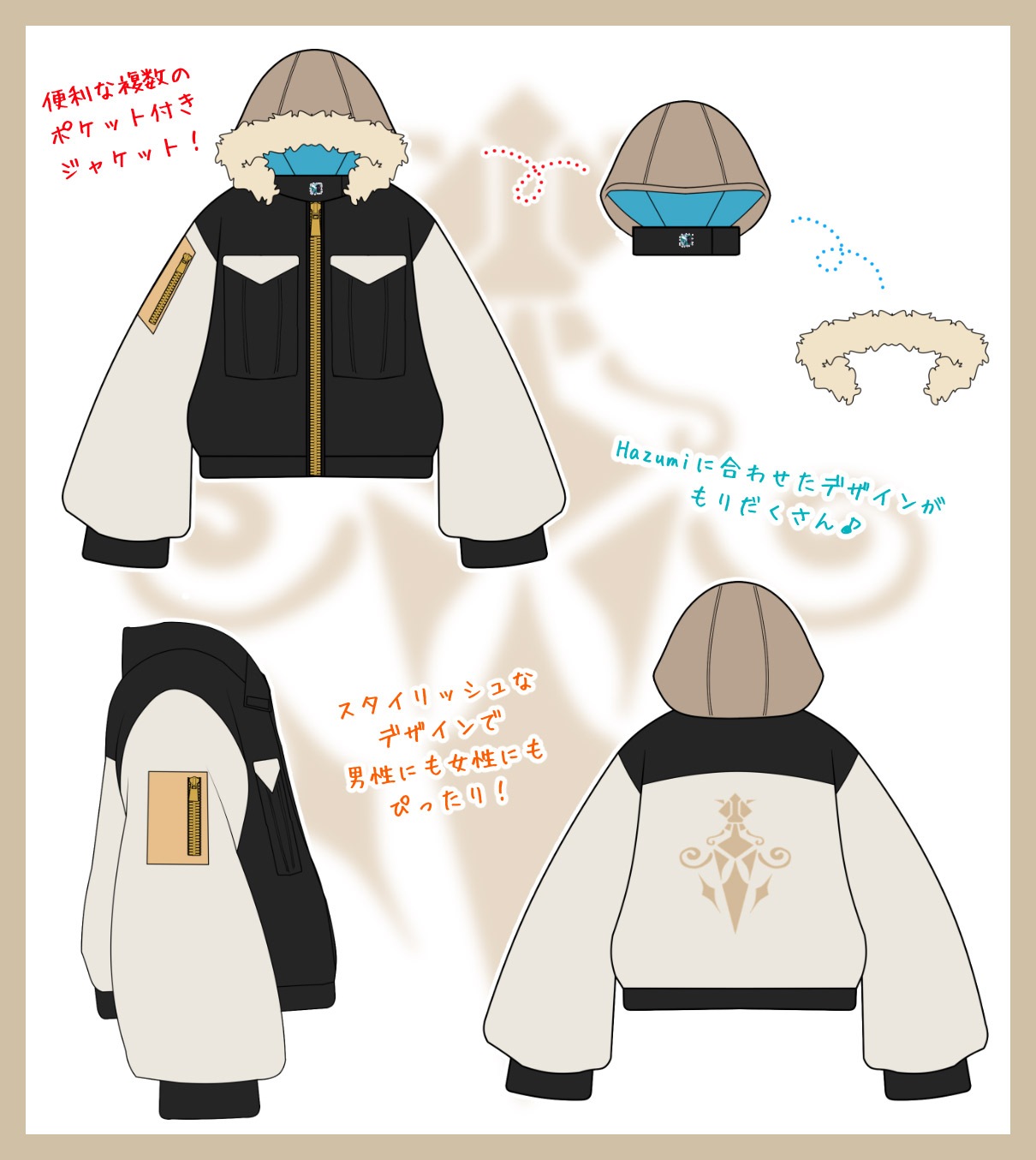 VTuberHazumiͤǥKnight's Armor