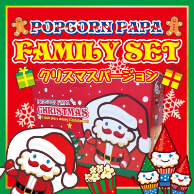 ڥեߥ꡼å ꥹޥVer.