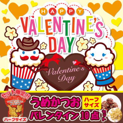 �ڴ��ޤ���ʤ����ˡ��ۤ��ᤫ�Ĥ��ԥϡ��ա�10�����å�