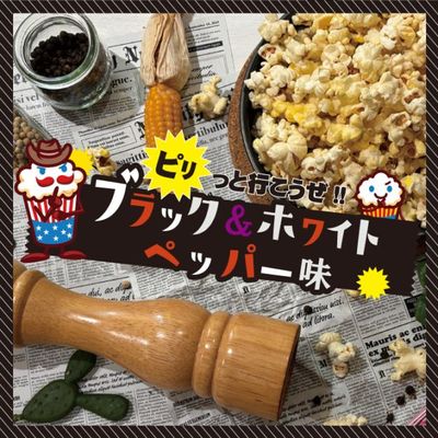 ���ߤθ��꾦�ʡۥ֥�å����ۥ磻�ȥڥåѡ�