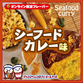 ڥ饤ۥաɥ졼