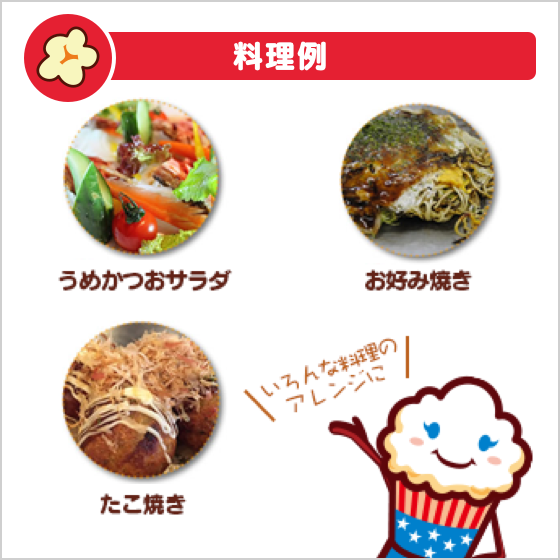 �ڽˡ��϶�20��ǯ�ۤ��ᤫ�Ĥ�ǻ��̣�ץ쥼��ȡ�