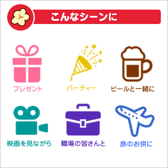 �ڽˡ��϶�20��ǯ�ۤ��ᤫ�Ĥ�ǻ��̣�ץ쥼��ȡ�