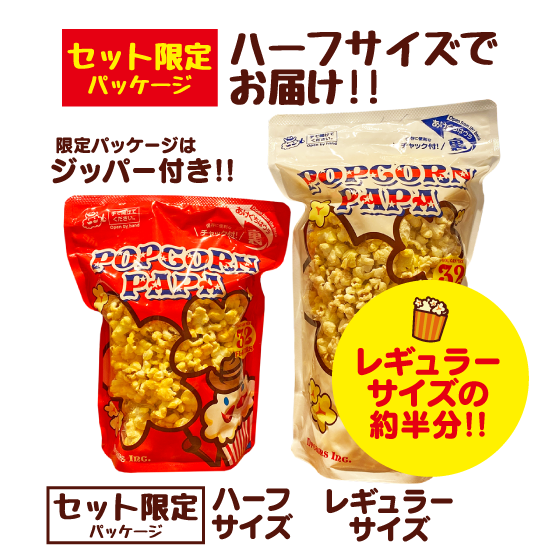 �ھд�Ϥ����뤪�֤��ˡ��ۥ������ԥϡ��ա�10�����å�