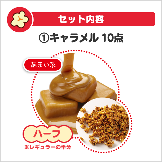 �ھд�Ϥ����뤪�֤��ˡ��ۥ������ԥϡ��ա�10�����å�