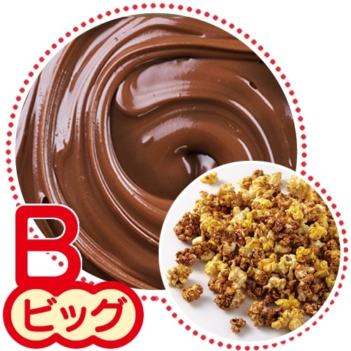 �ߥ륭�����祳�졼��