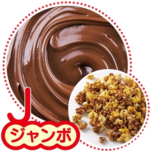 �ߥ륭�����祳�졼��
