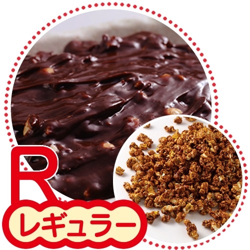 ���祳�졼�ȥʥåġڡ���˥塼�����