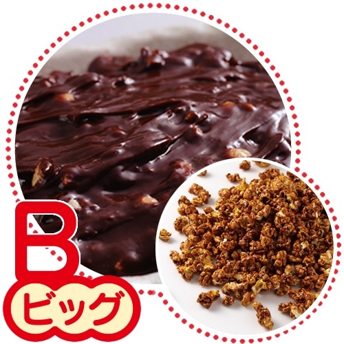 ���祳�졼�ȥʥå�