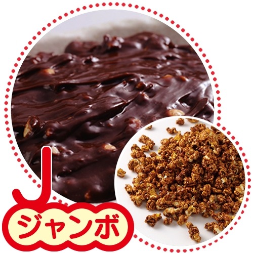 ���祳�졼�ȥʥå�