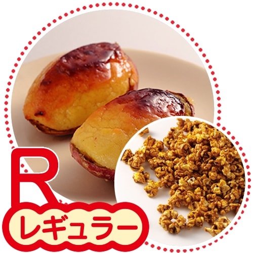�������ȥݥƥ�