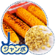 �Ƥ��Ȥ��������