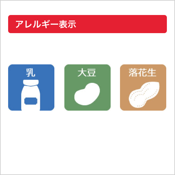 ���祳�졼�ȥʥå�