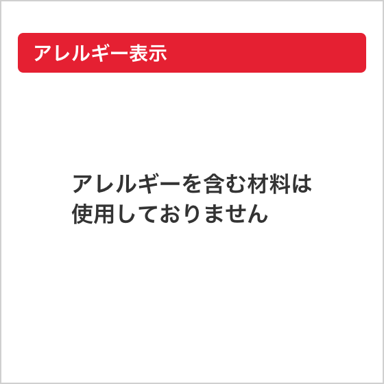 �ɥǥ��Ӥä��ꥳ����ʱ��Х�����