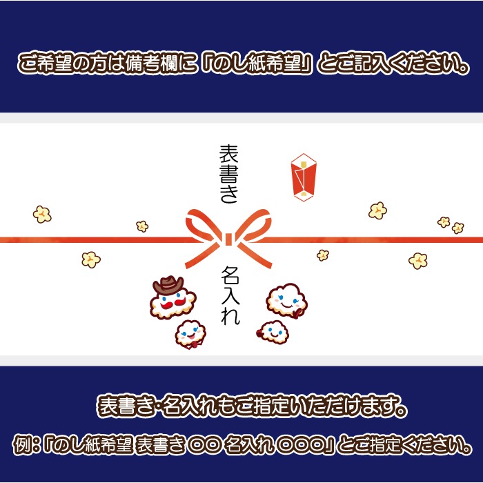渵եȥå