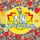 ڽդθ꾦ʡ她ڥ