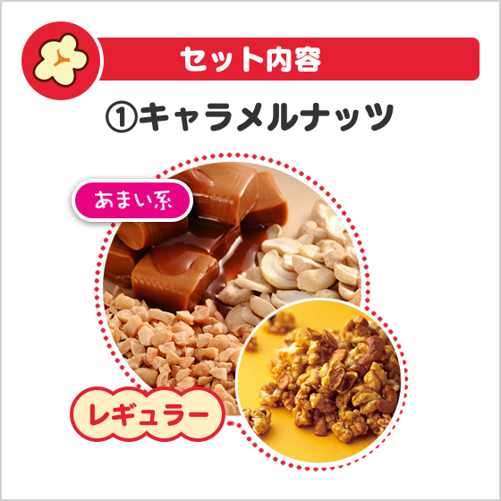 �ڥե��ߥ꡼���å� ���ꥹ�ޥ�Ver.��