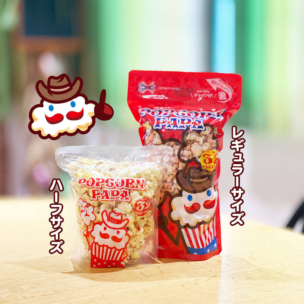 ��9��1������ץ쥼��ȡ��ۥ��������ȥѥ�ץ���̣