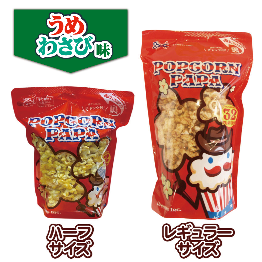 �ڥ���饤�����ۤ���蘆��̣