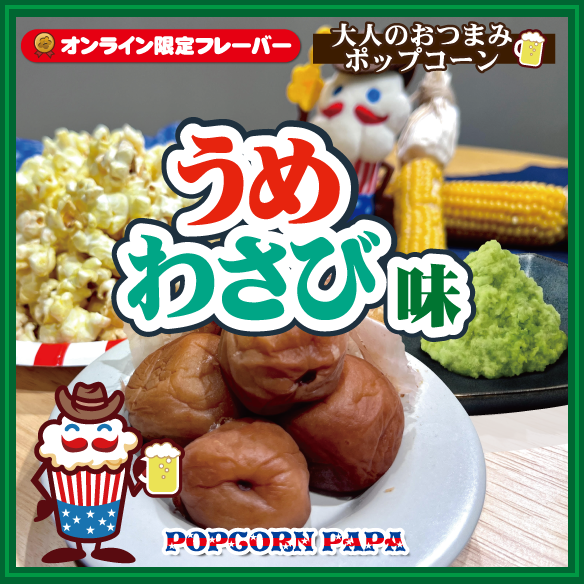 �ڥ���饤�����ۤ���蘆��̣