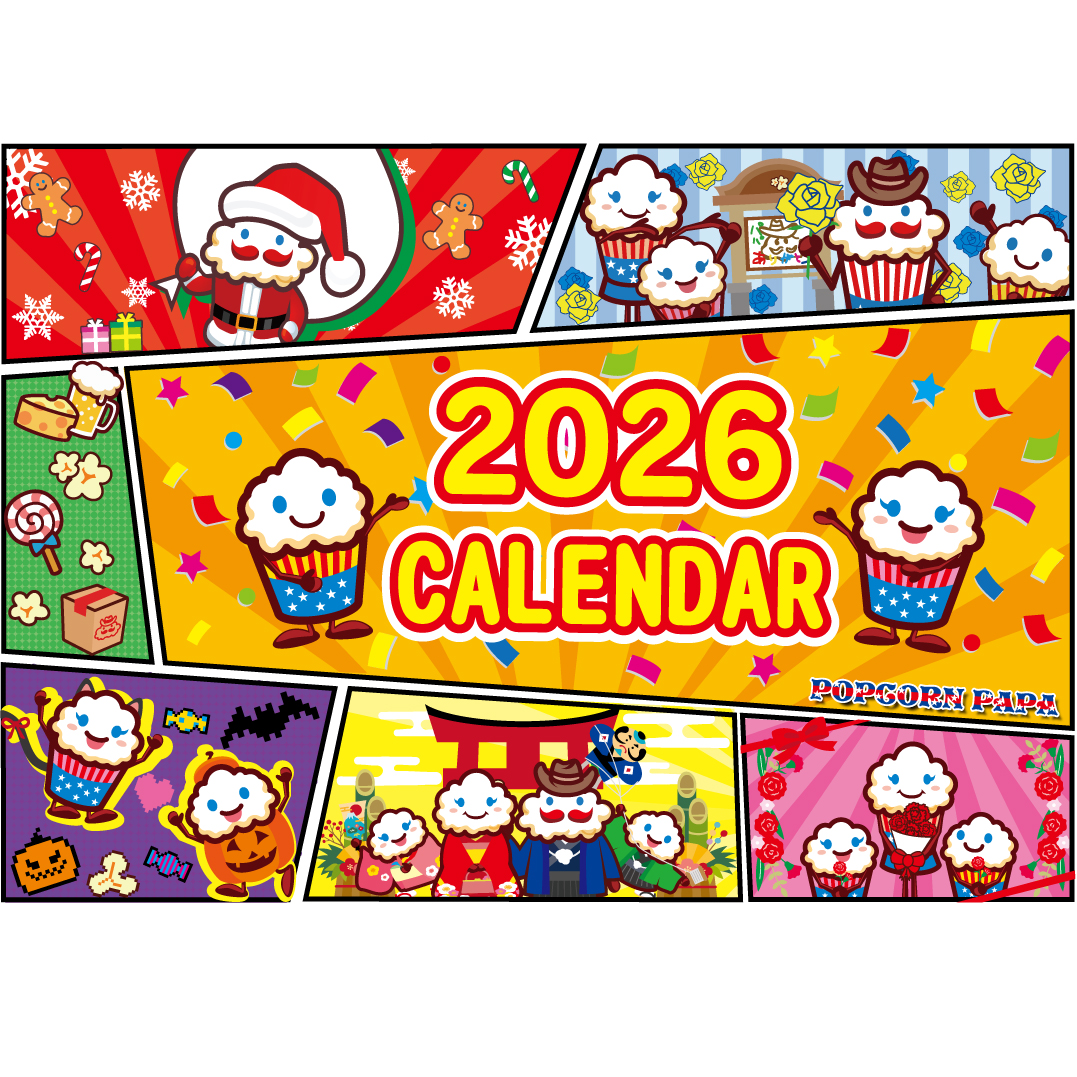 ��2026ǯ�ۥ��������ץ쥼��ȡ���