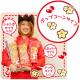 ���꡼�ॽ����