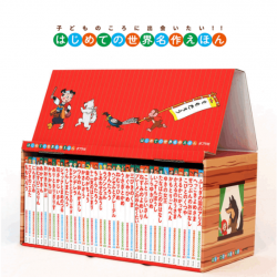 kodo-mall(こどもーる)｜ポプラ社の公式通販サイト