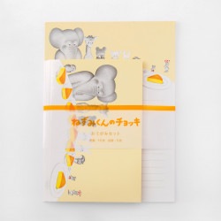 ねずみくんの　おてがみセット A