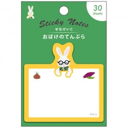 せなけいこ　付箋　おばけのてんぷら（料理）