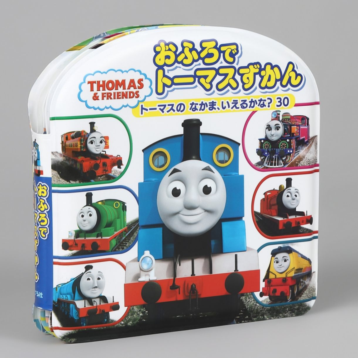 おふろでトーマスずかん トーマスのなかま、いえるかな？30kodo-mall