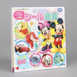 ディズニーシール図鑑