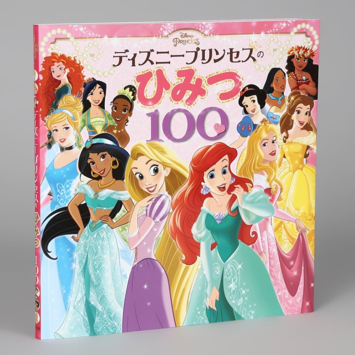 Disney 100周年記念ピン7個セット　プリンセス　ダンボ　ディズニー Disney 100周年記念ピン7個セット プリンセス ダンボ ディズニー