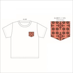 ゾロリ柄ポケットＴシャツ　ホワイト　Ｍ