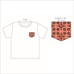 ゾロリ柄ポケットＴシャツ　ホワイト　Ｌ