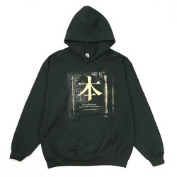 その本は　パーカー　本　緑　Ｌ