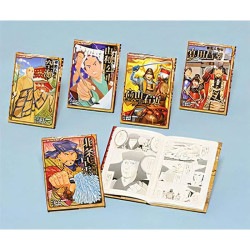 コミック版　日本の歴史　第９期（全５巻）