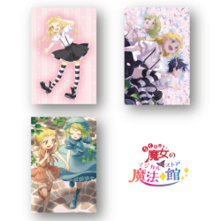 らくだい魔女　ポストカード＆フォトフレームセット